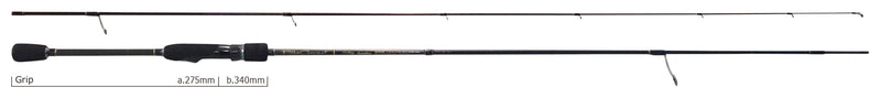 Yamaga Blanks - Blue Current 73Plug Seamless Spinning Rod