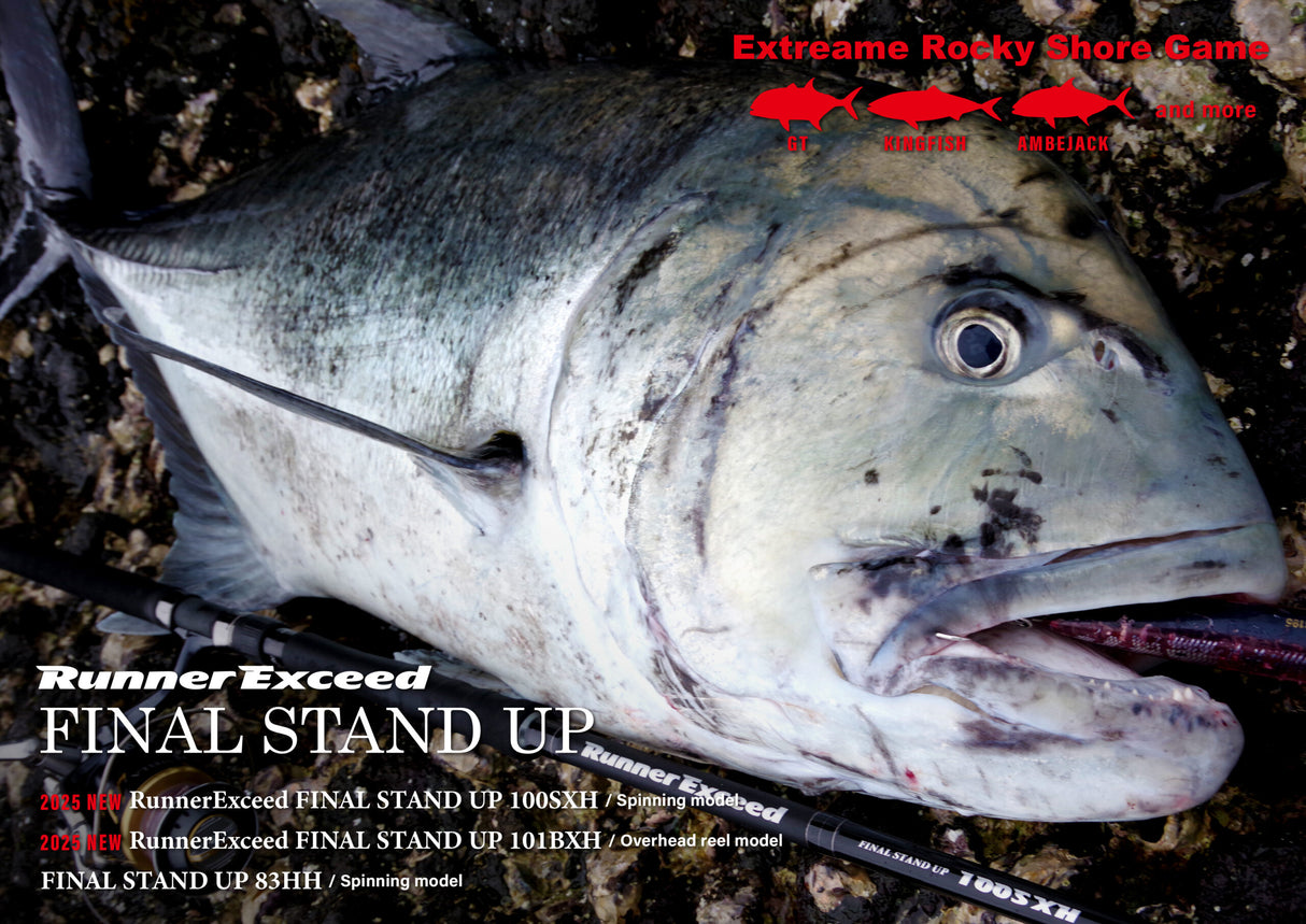 Ripple Fisher - RunnerExceed FINAL STAND UP 100SXH