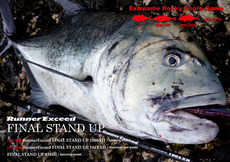 Ripple Fisher - RunnerExceed FINAL STAND UP 100SXH Topwater Rod