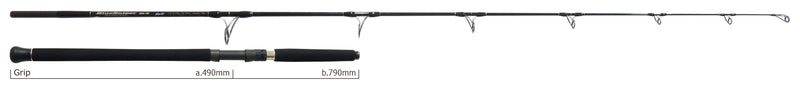 Yamaga Blanks - BlueSniper 81/8 Blacky Topwater Rod