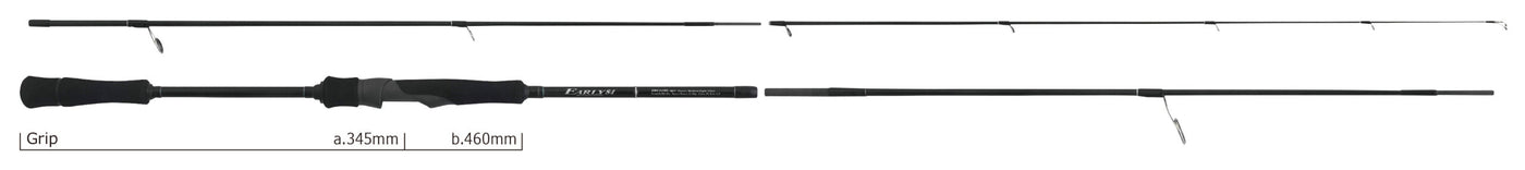 Yamaga Blanks - EARLY for Mobile 84ML Spinning Rod