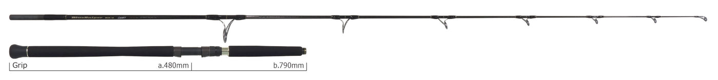 Yamaga Blanks - BlueSniper 85/4 Canary Topwater Rod