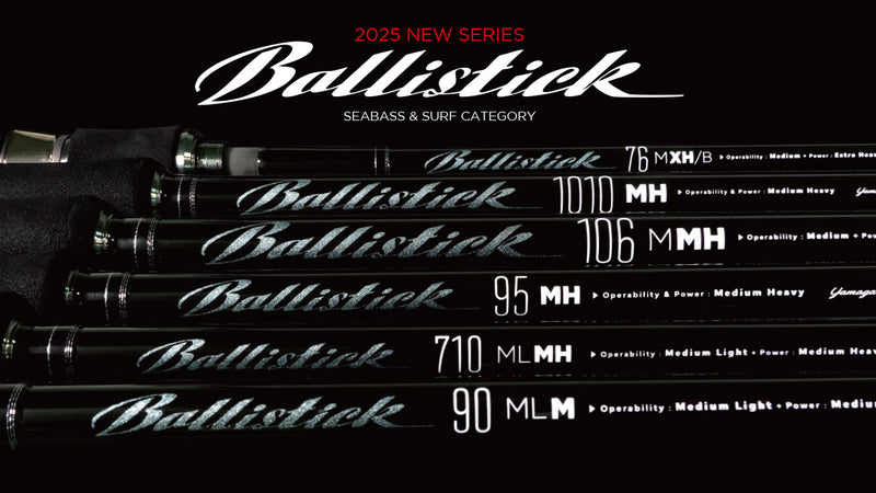 Yamaga Blanks - Ballistick 1010MH