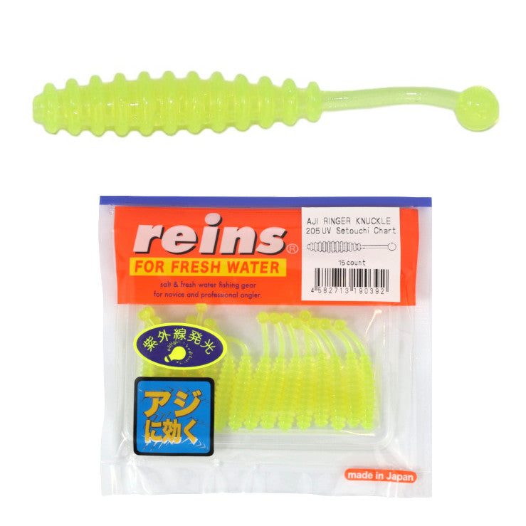 reins - Aji Ringer Knuckle 1.6"
