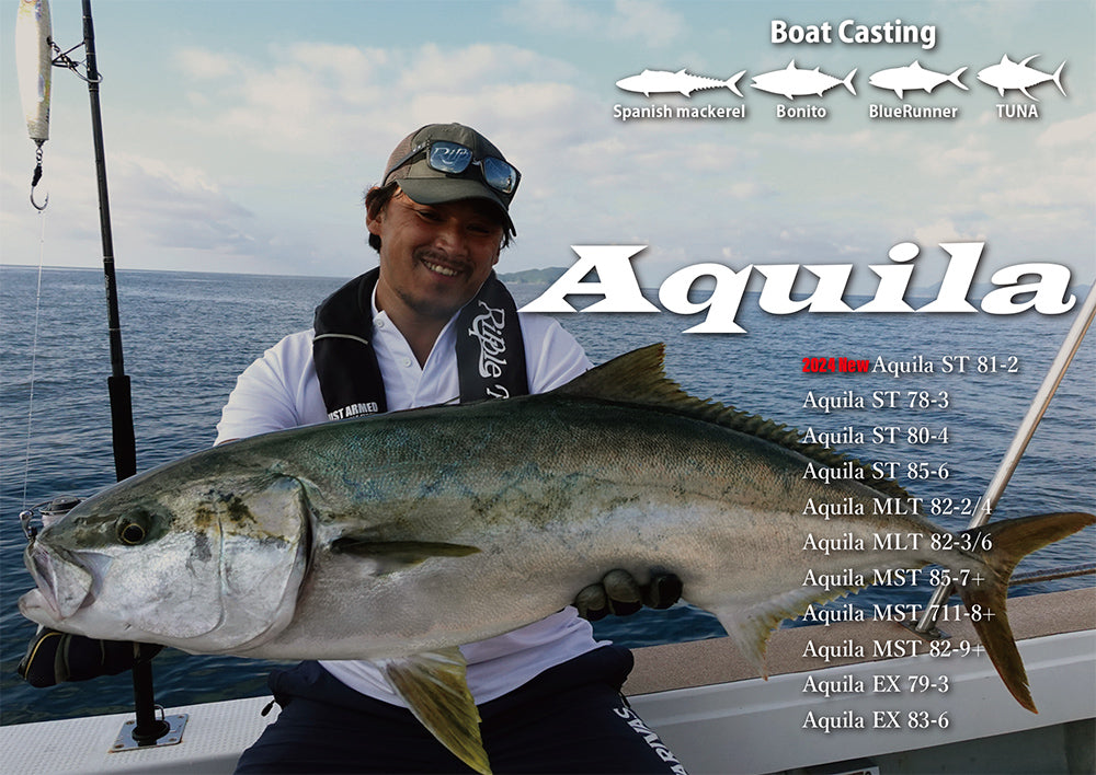 Ripple Fisher Aquila MST 85-7+ Topwater Rod | Shore Jigging