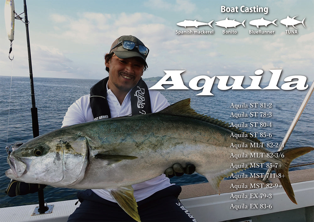 Ripple Fisher - Aquila EX 83-6