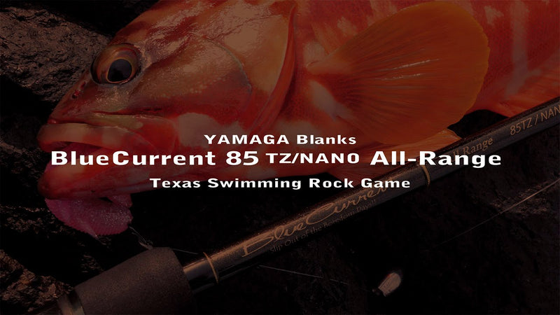 Yamaga Blanks - BlueCurrent 85 TZ/NANO All-Range