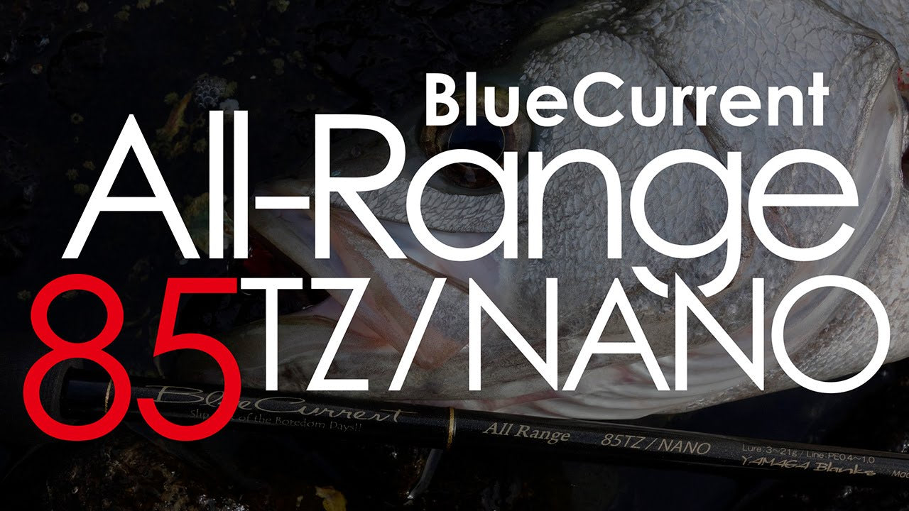 Yamaga Blanks - BlueCurrent 85 TZ/NANO All-Range