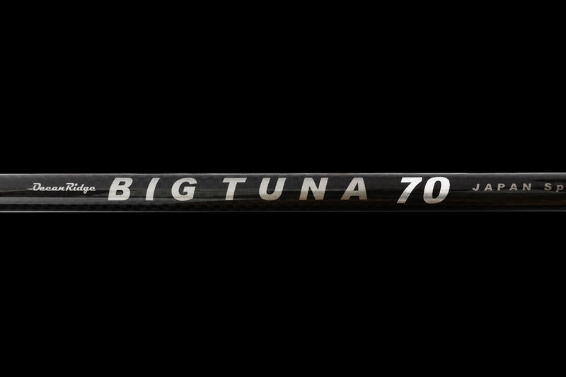 Ripple Fisher - Big Tuna 70 JAPAN SP w/ Gimbal Topwater Rod