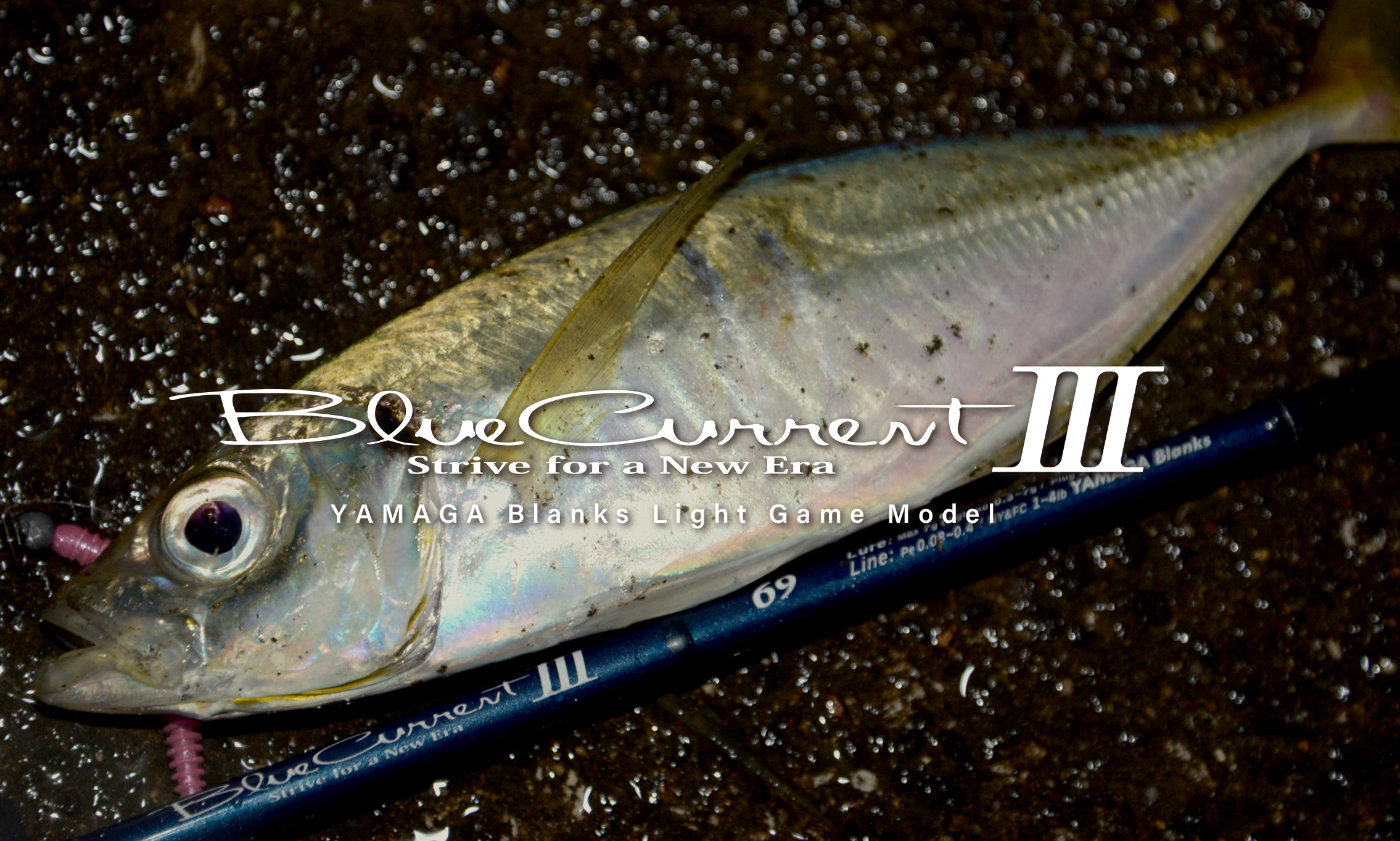 YAMAGA Blanks Blue Current III 69 美品！ Yamaga BLUE CURRENT III 69 2.07m 0.3-7g | Japan Fishing