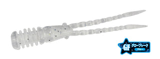 S511 Silver Stardust