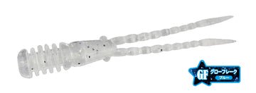 S511 Silver Stardust