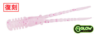 S516 Sakura Ebi Shrimp