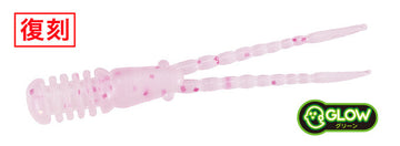 S516 Sakura Ebi Shrimp