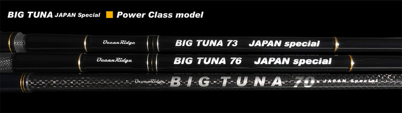 Ripple Fisher - Big Tuna 70 JAPAN SP w/ Gimbal Topwater Rod