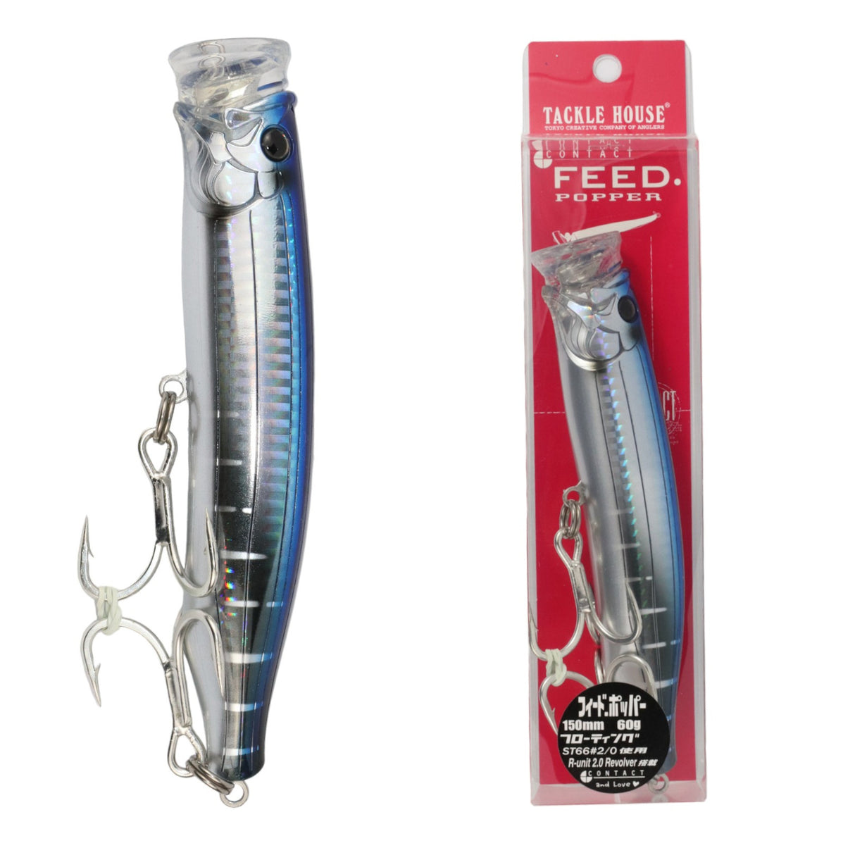 Tackle House - Contact Feed Popper 150
