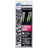 Hayabusa - Jigging Sabiki Lively Bait