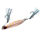 #8 UV Shrimp Glow