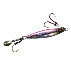 #2 Pink Sardine