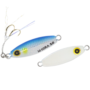 #1 UV Blue Sardine