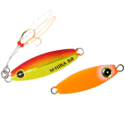 #3 UV Red Gold
