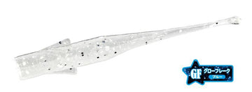 S511 Silver Stardust