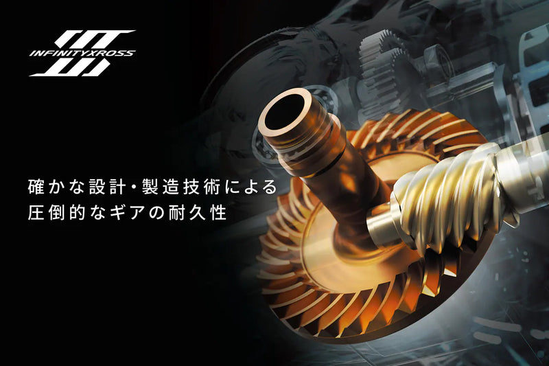 Shimano - 24 STRADIC SW 8000HG