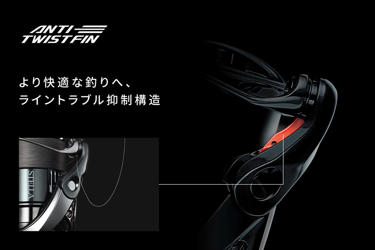 Shimano 24 STRADIC SW 8000PG | Monster Fishing