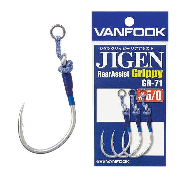 Assist hooks