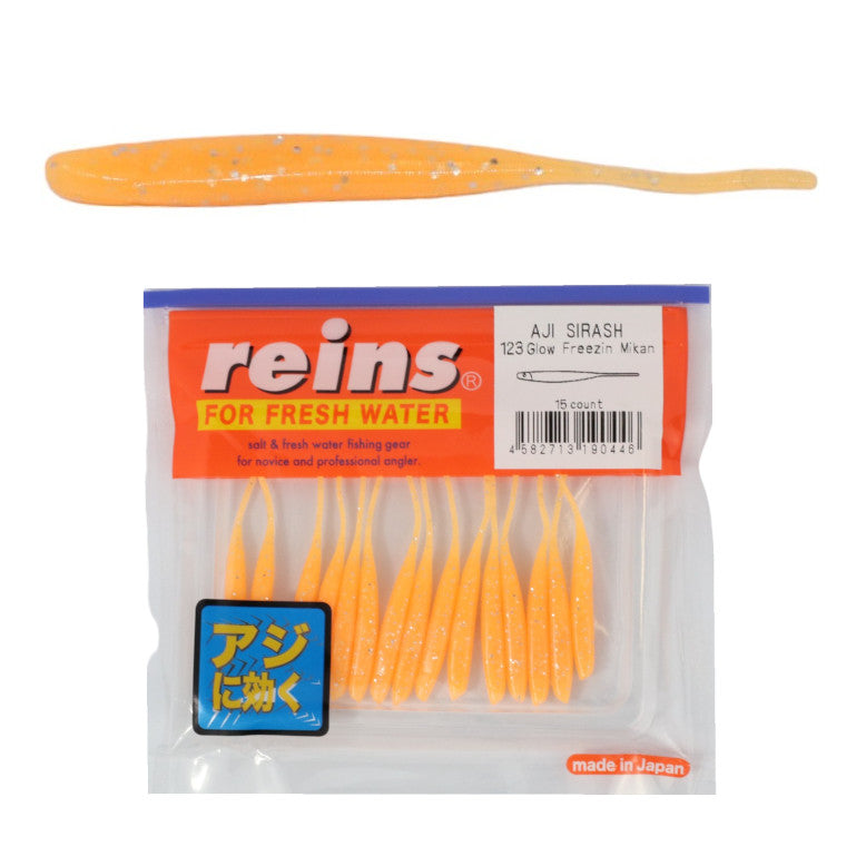 reins - Aji Sirash 1.5"