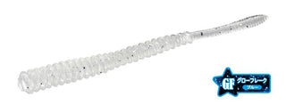 S511 Silver Stardust