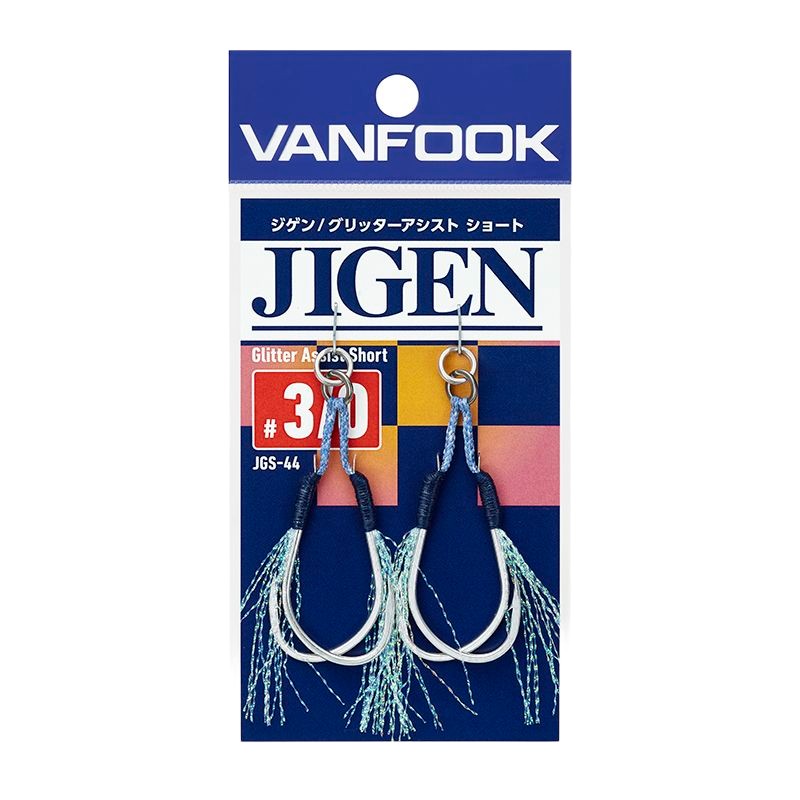 Vanfook - Jigen Glitter Assist Short