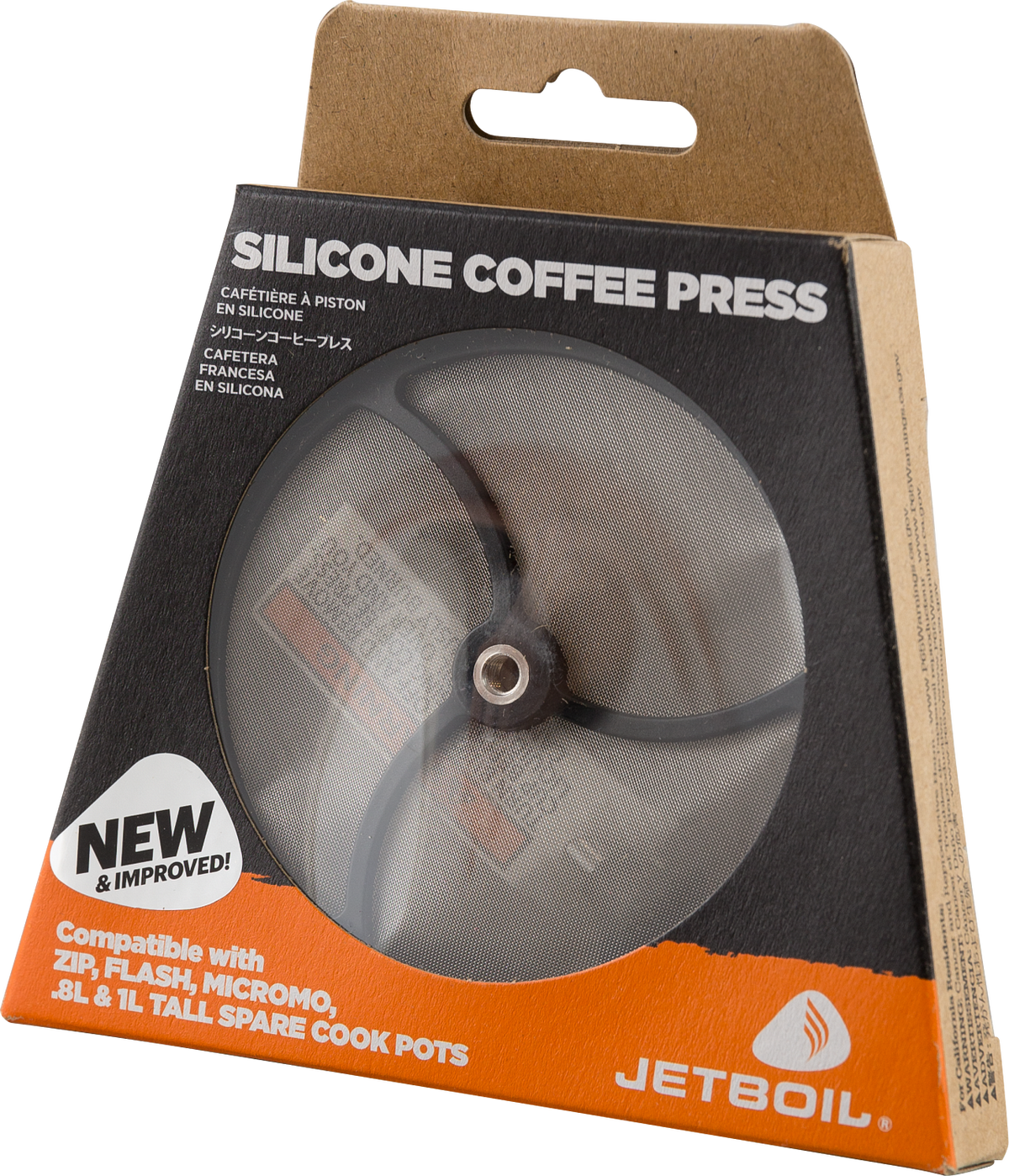 Jetboil - Silicone Coffee Press