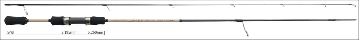 Yamaga Blanks - Lupus Area 61RM Retrieve