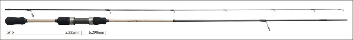 Yamaga Blanks - Lupus Area 66RS Retrieve