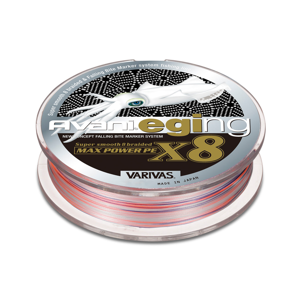 Varivas - Avani Eging Max Power X8