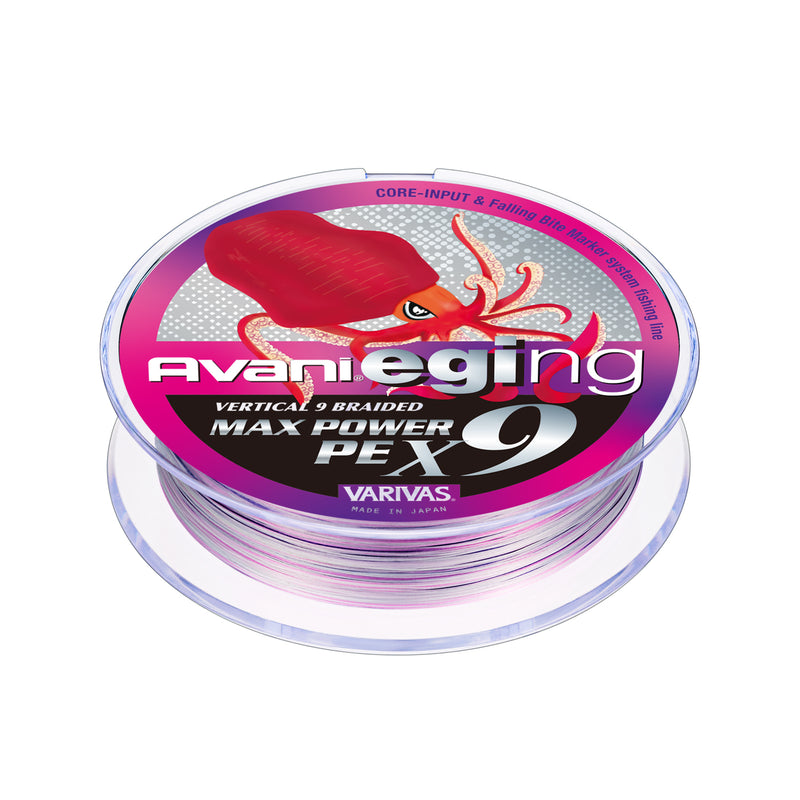 Varivas - Avani Eging Max Power X9