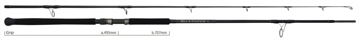 Yamaga Blanks - Blue Sniper 96H