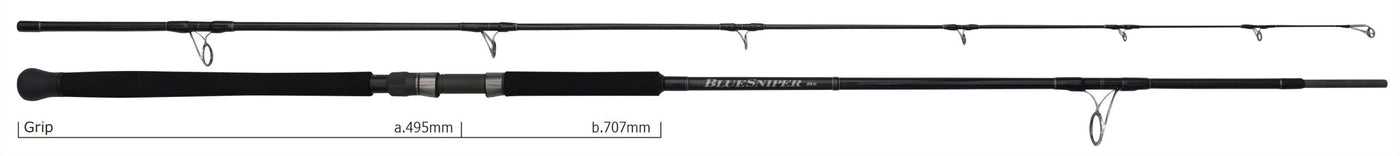 Yamaga Blanks - BlueSniper 96H Topwater Rod