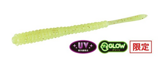 S546 UV Lemon Punch