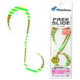 Hayabusa - Free Slide Necktie Bulky Curly Double