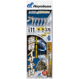 Hayabusa - Drop Keimura & Horo Sabiki (SS426)