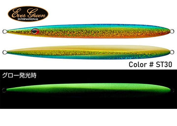 #ST30 Gold Green Glow