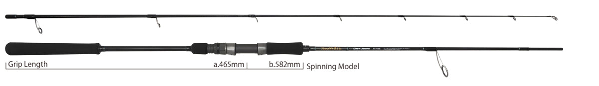 Yamaga Blanks - SeaWalk Cast Jigging Rod SS71ML