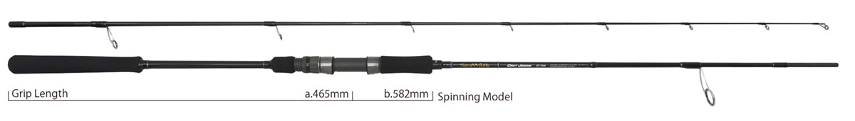Yamaga Blanks - SeaWalk Cast Jigging Rod SS73M