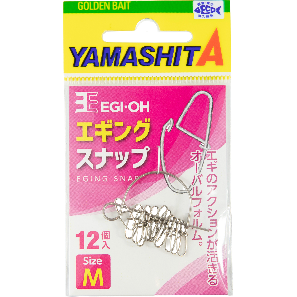 Yamashita - EGI OH Eging Snap