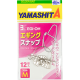 Yamashita - EGI OH Eging Snap