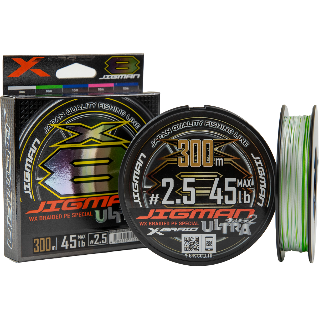 XBRAID - JIGMAN ULTRA X8 GP-D