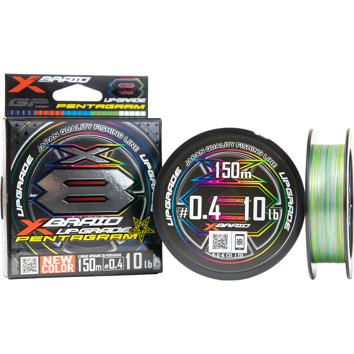 XBRAID UPGRADE X8 PENTAGRAM Braid - Premium Fishing Line | NZ