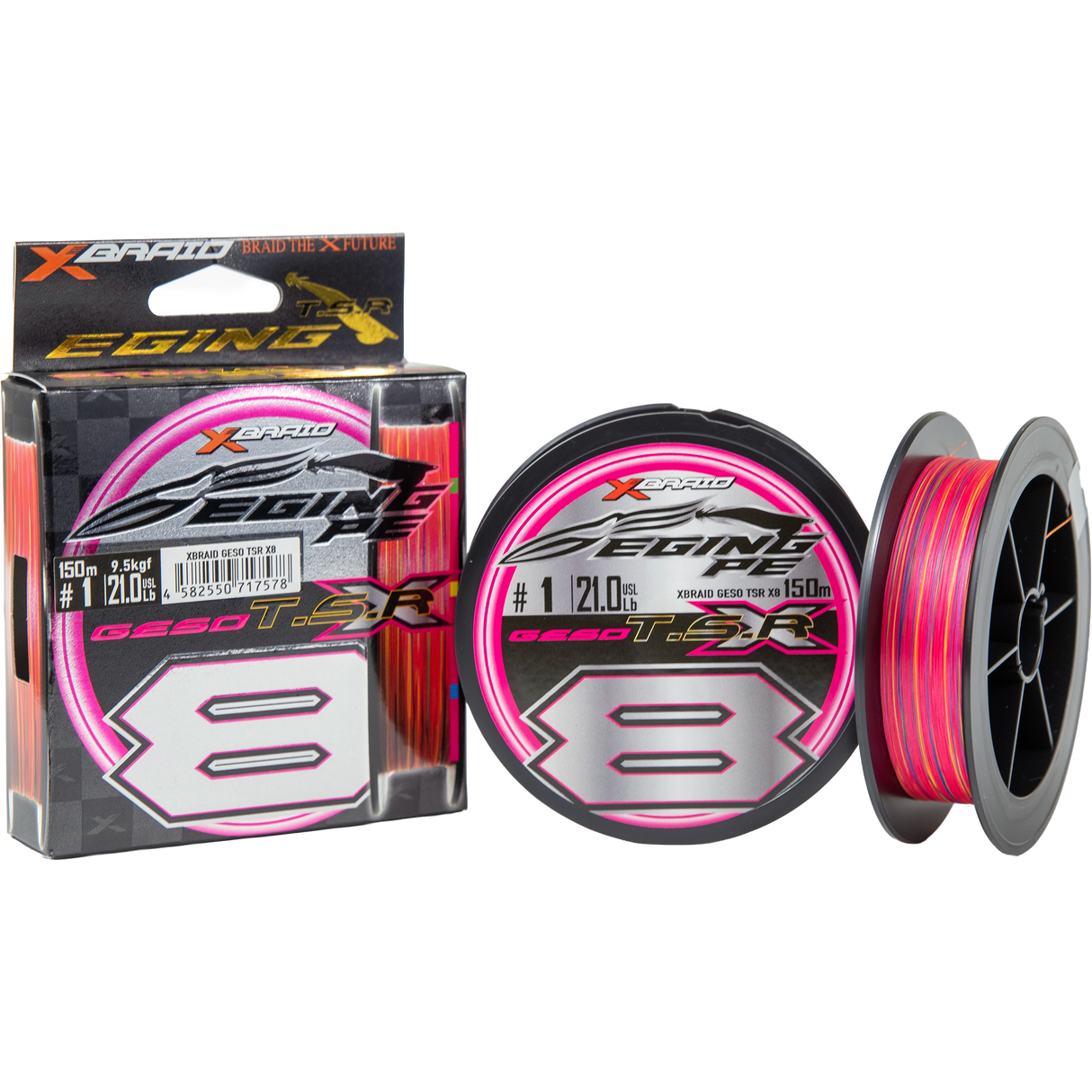 XBRAID - GESO TSR X8